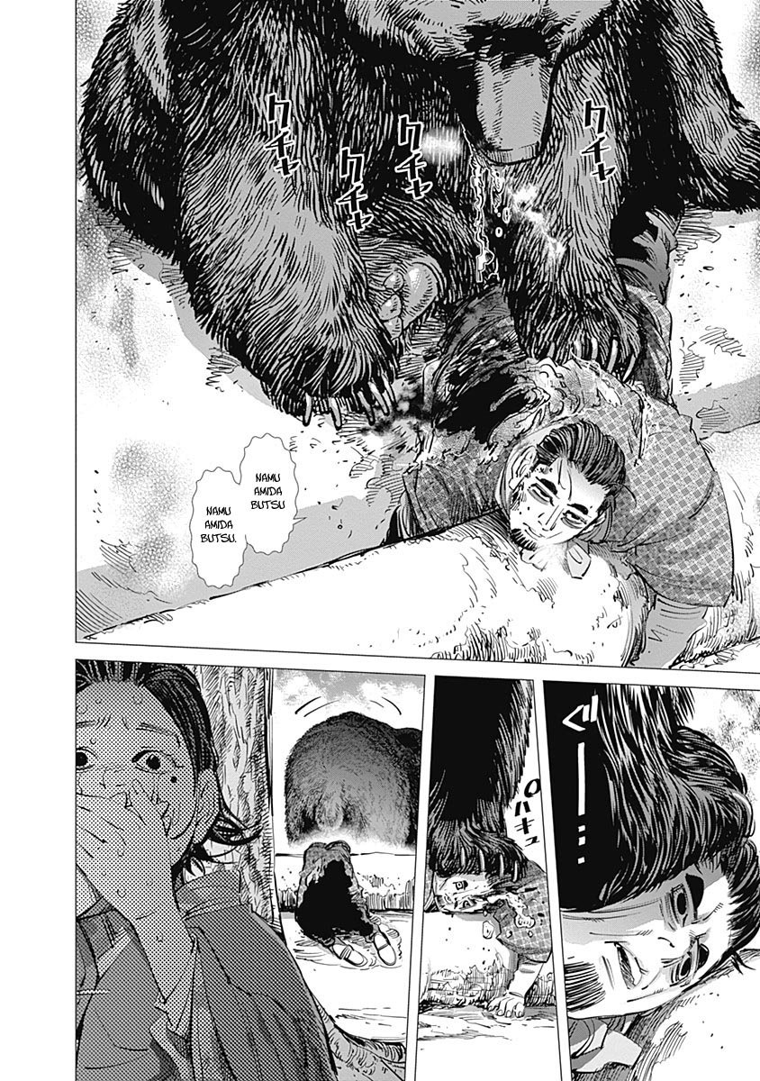 Read Golden Kamuy ES Manga Online