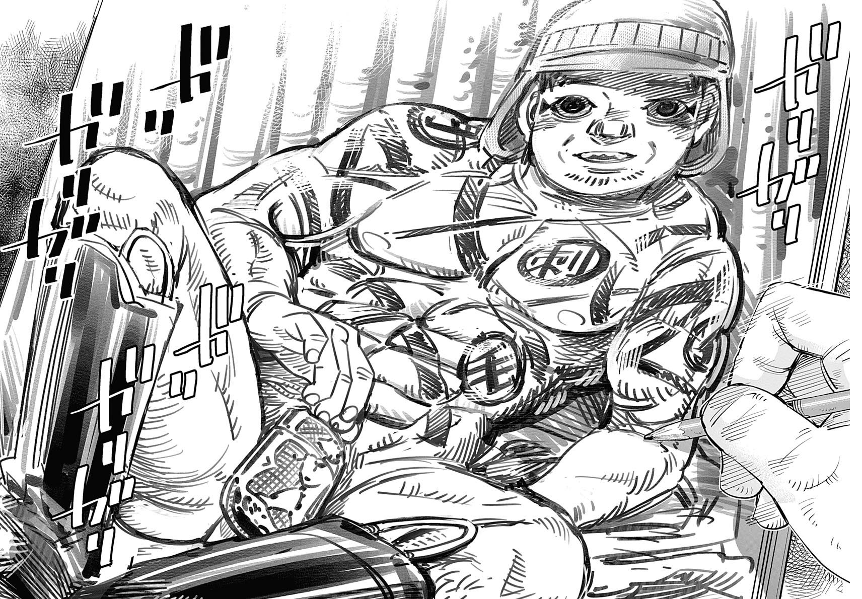 Read Golden Kamuy ES Manga Online
