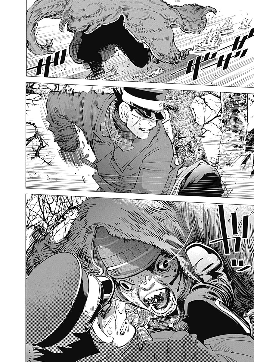 Read Golden Kamuy ES Manga Online