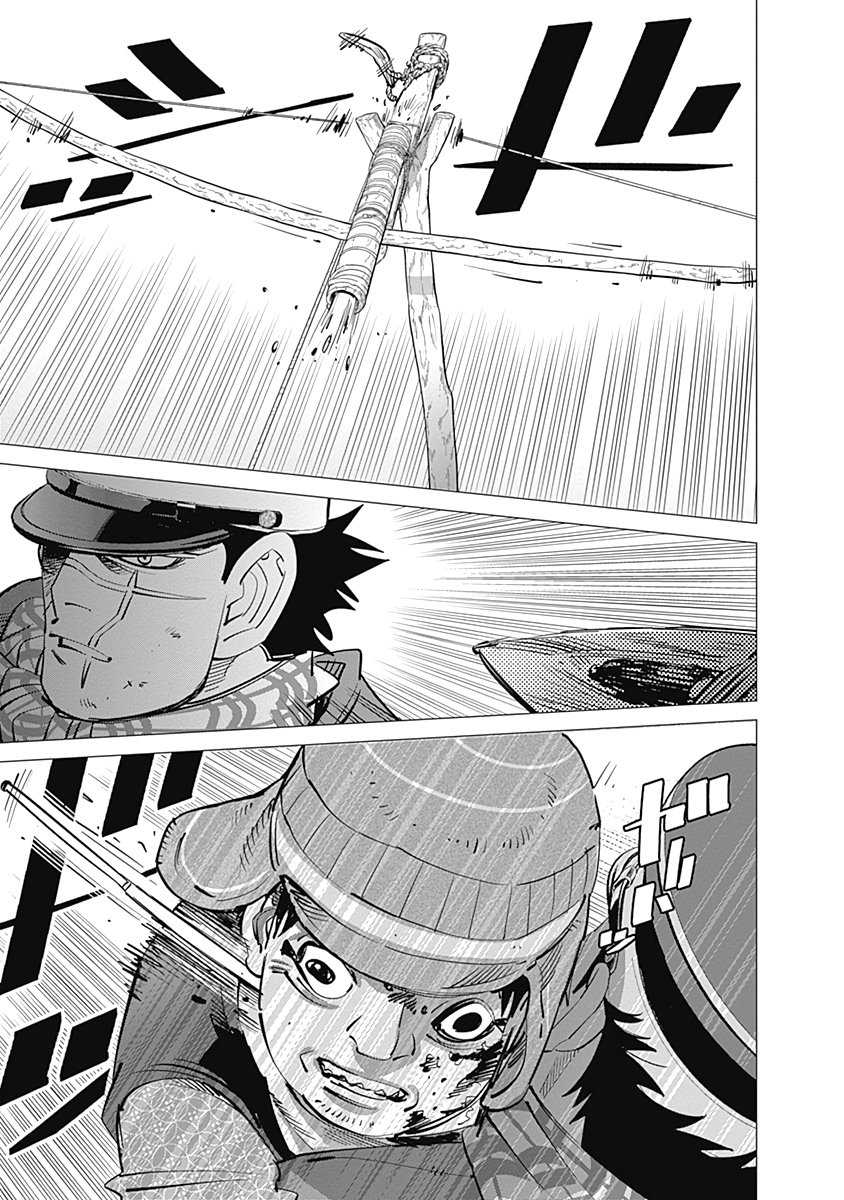 Read Golden Kamuy ES Manga Online