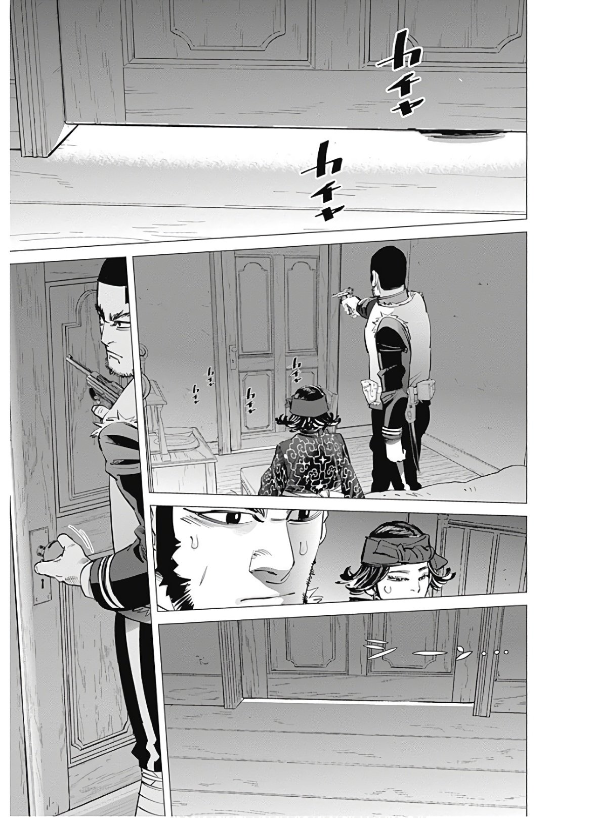 Read Golden Kamuy ES Manga Online
