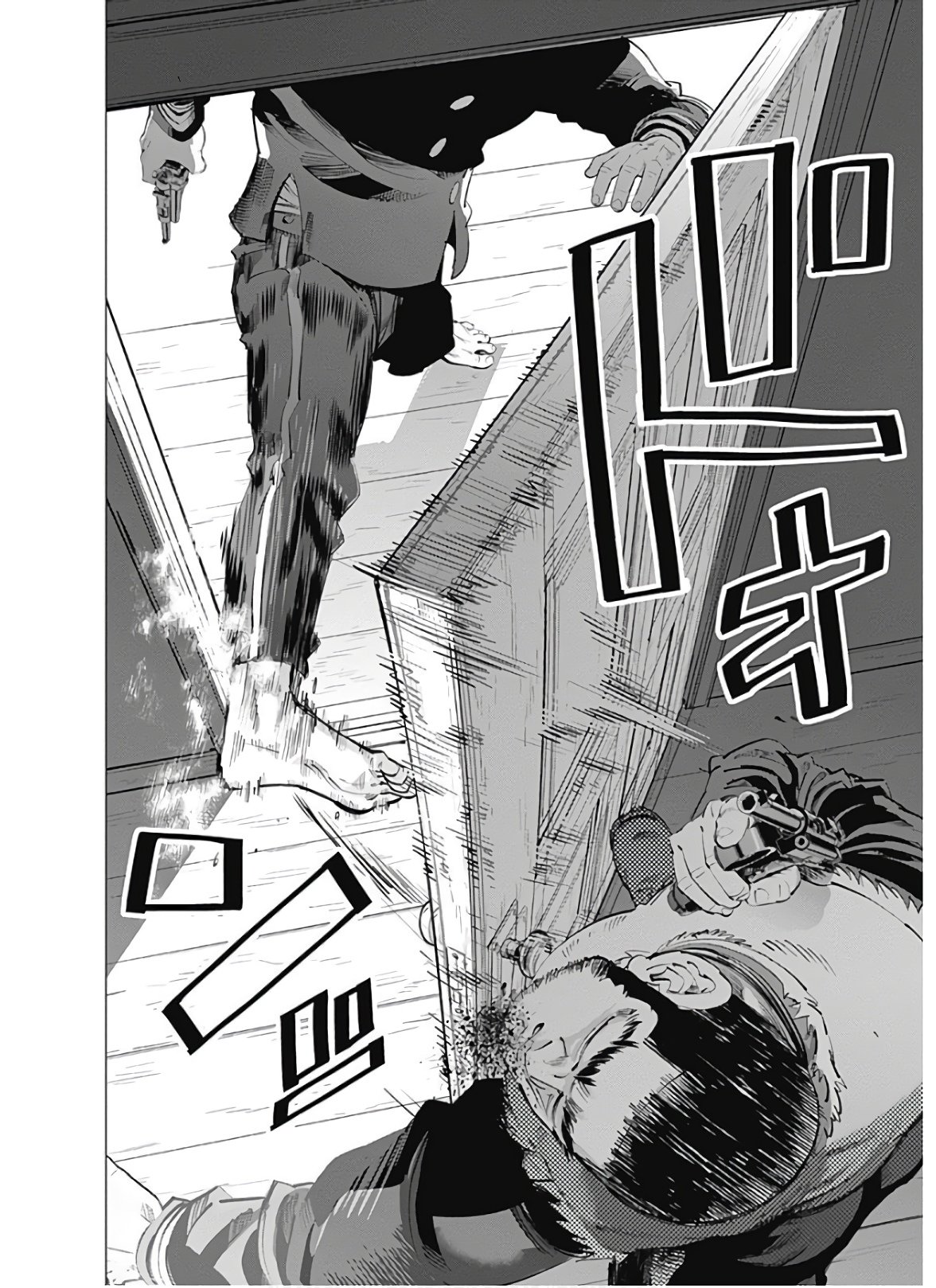 Read Golden Kamuy ES Manga Online