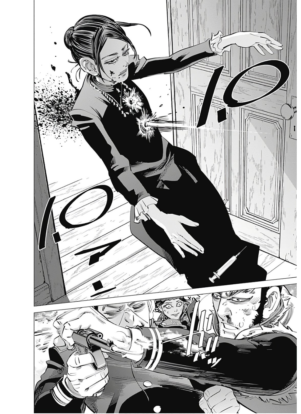 Read Golden Kamuy ES Manga Online