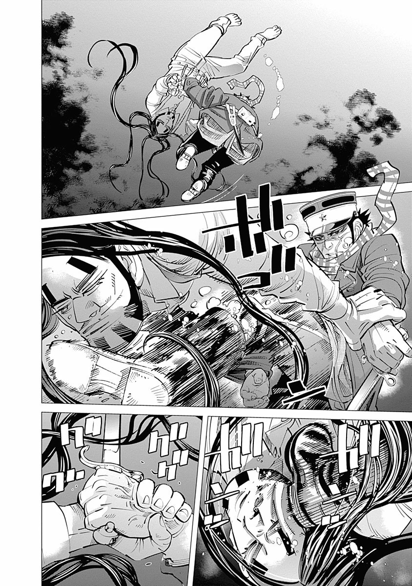 Read Golden Kamuy ES Manga Online
