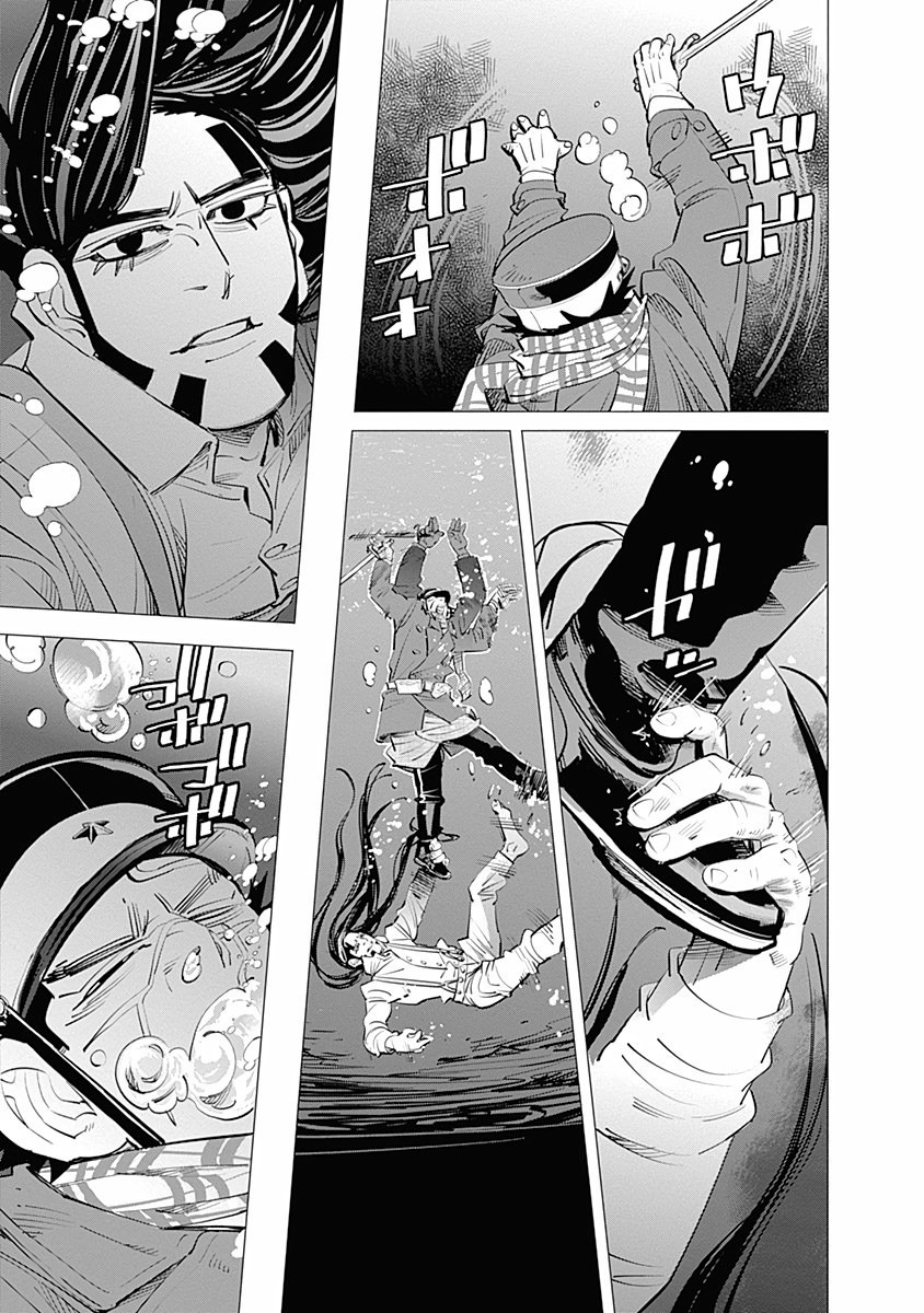 Read Golden Kamuy ES Manga Online
