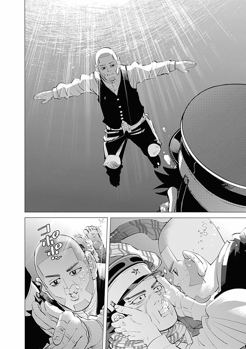 Read Golden Kamuy ES Manga Online
