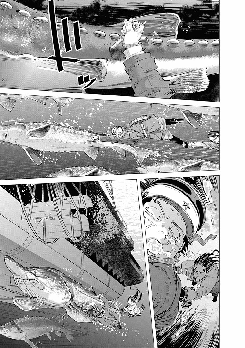 Read Golden Kamuy ES Manga Online