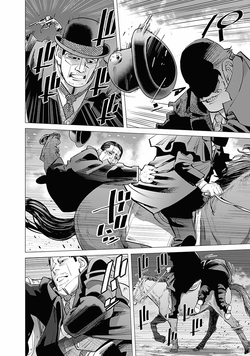 Read Golden Kamuy ES Manga Online