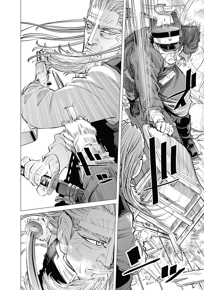 Read Golden Kamuy ES Manga Online