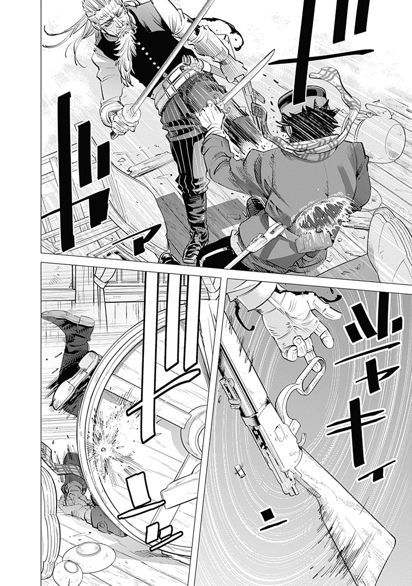 Read Golden Kamuy ES Manga Online