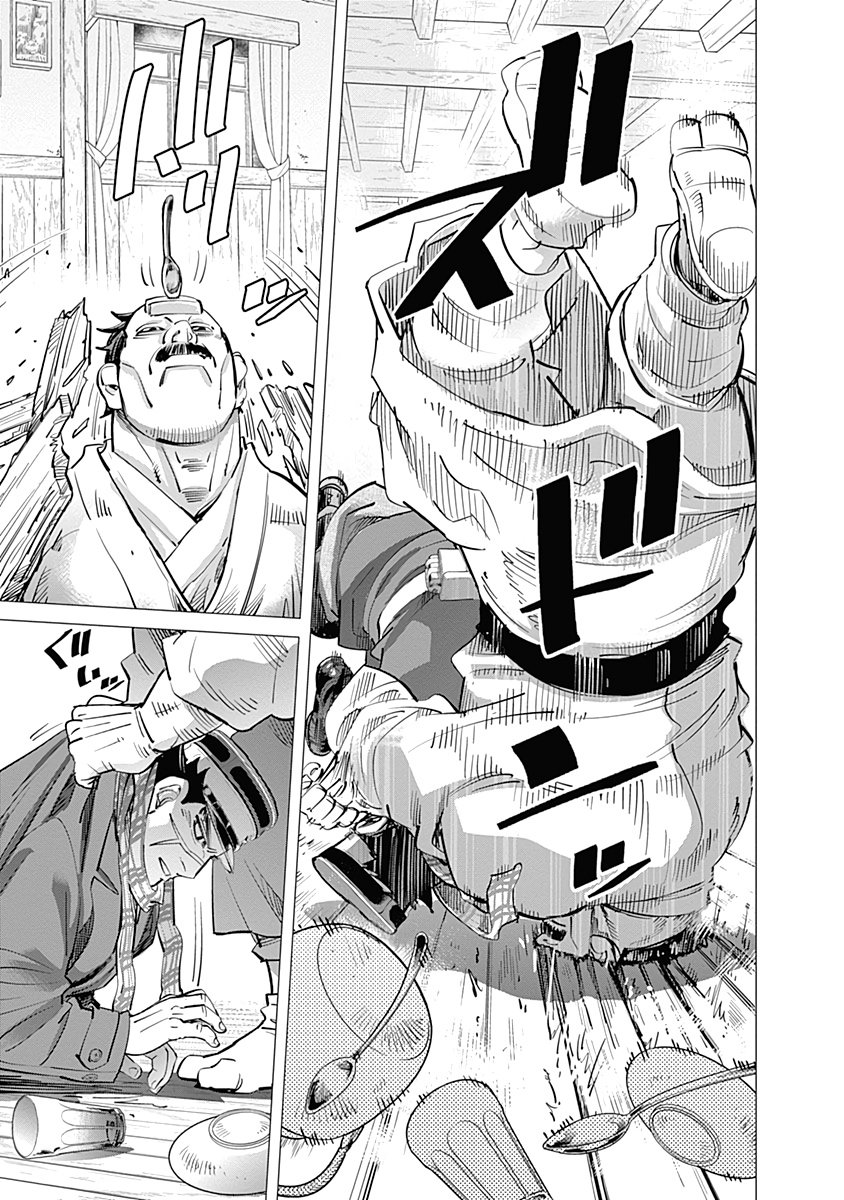 Read Golden Kamuy ES Manga Online