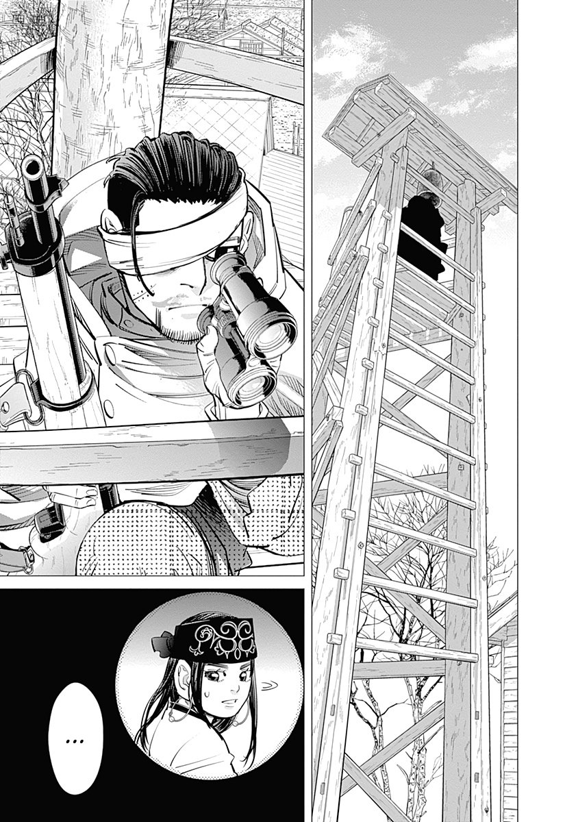 Read Golden Kamuy ES Manga Online