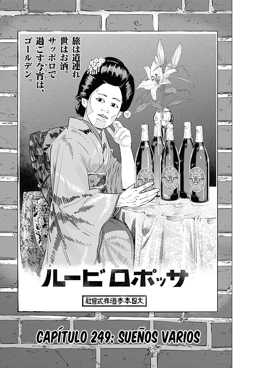 Read Golden Kamuy ES Manga Online