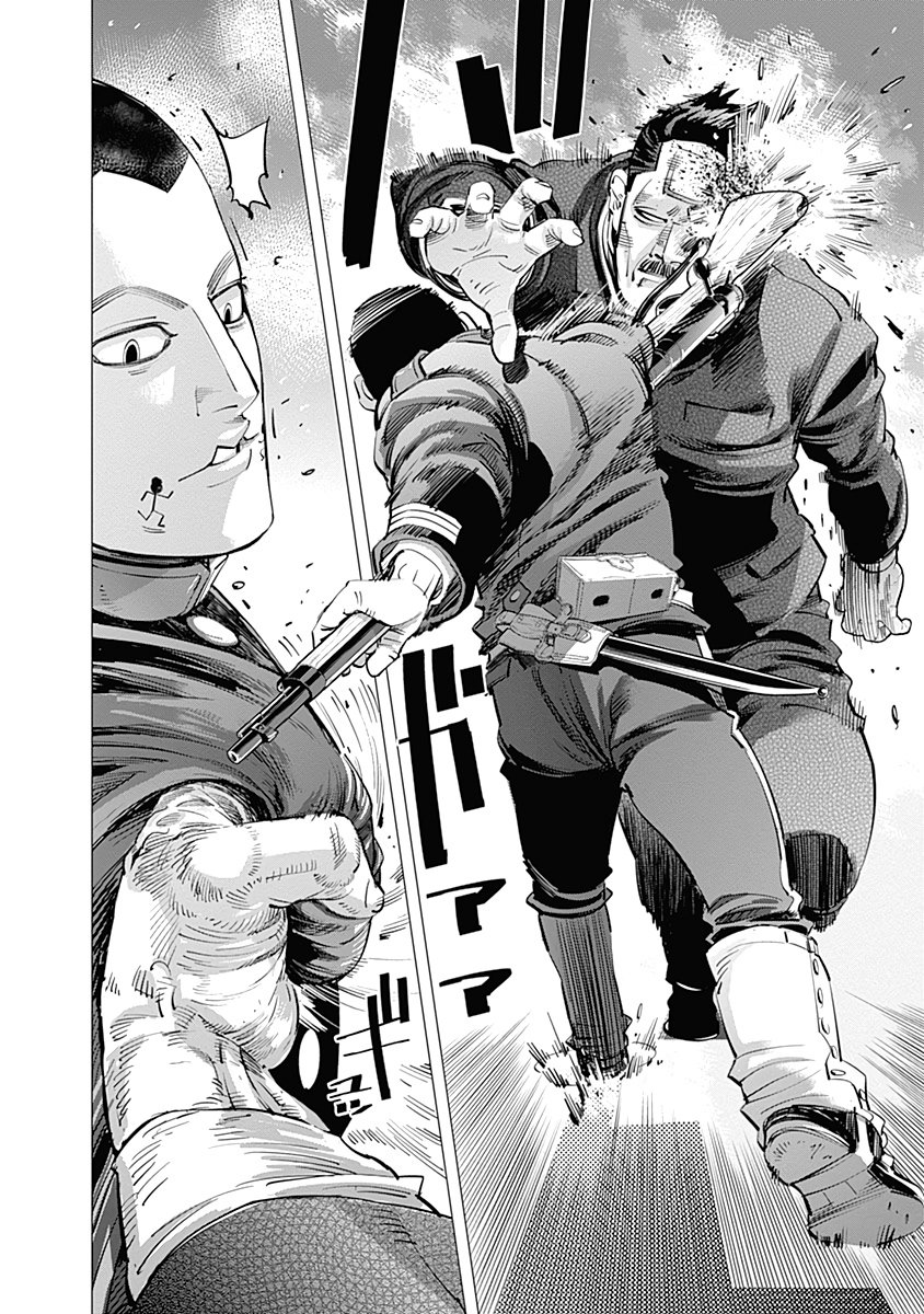 Read Golden Kamuy ES Manga Online