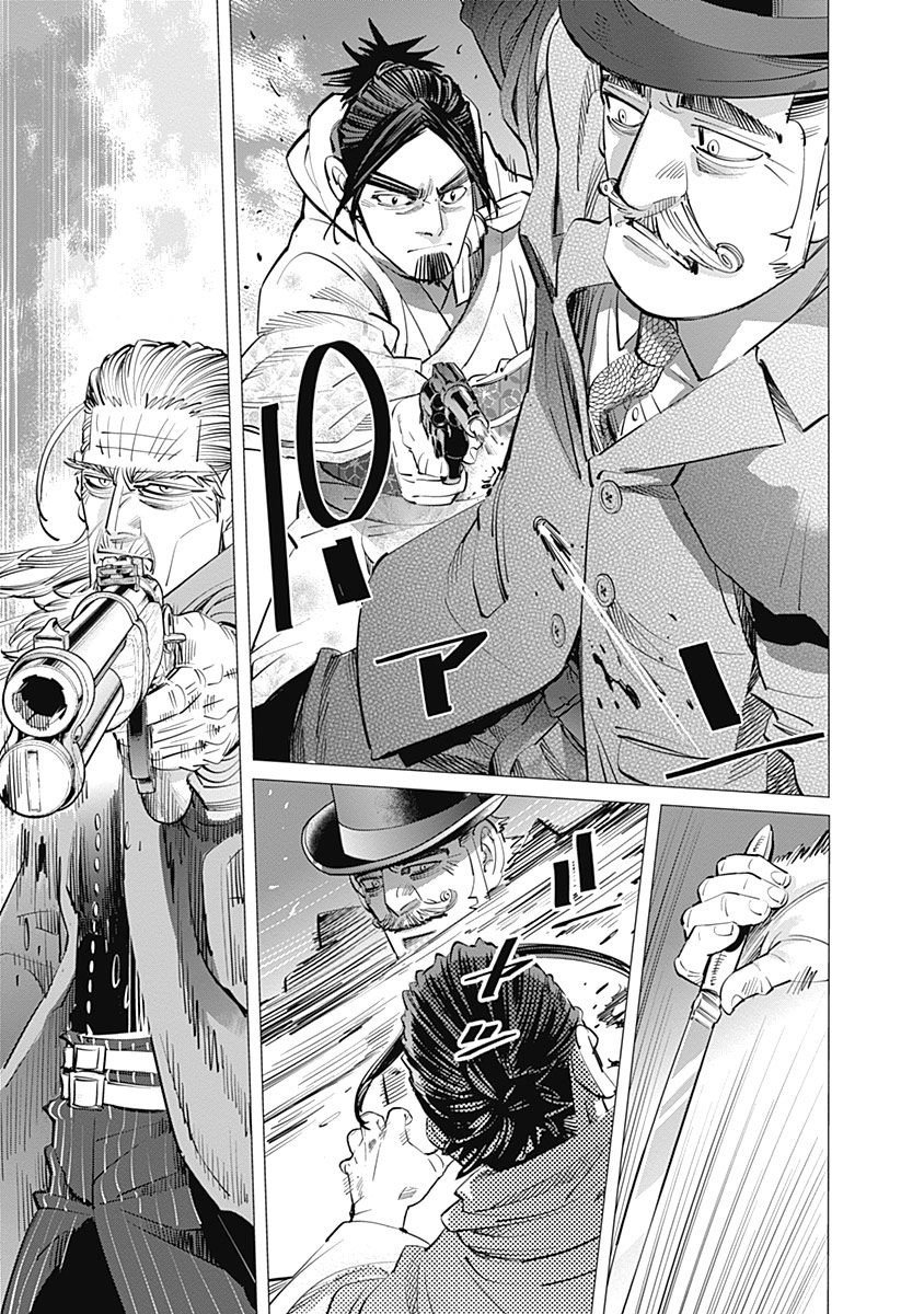 Read Golden Kamuy ES Manga Online