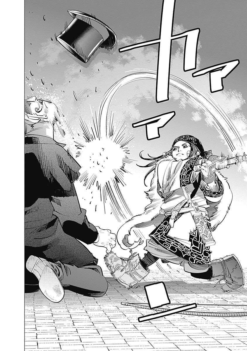 Read Golden Kamuy ES Manga Online