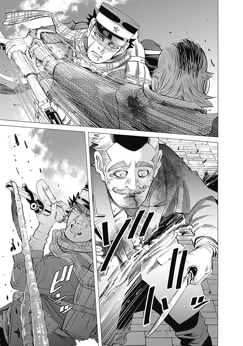 Read Golden Kamuy ES Manga Online