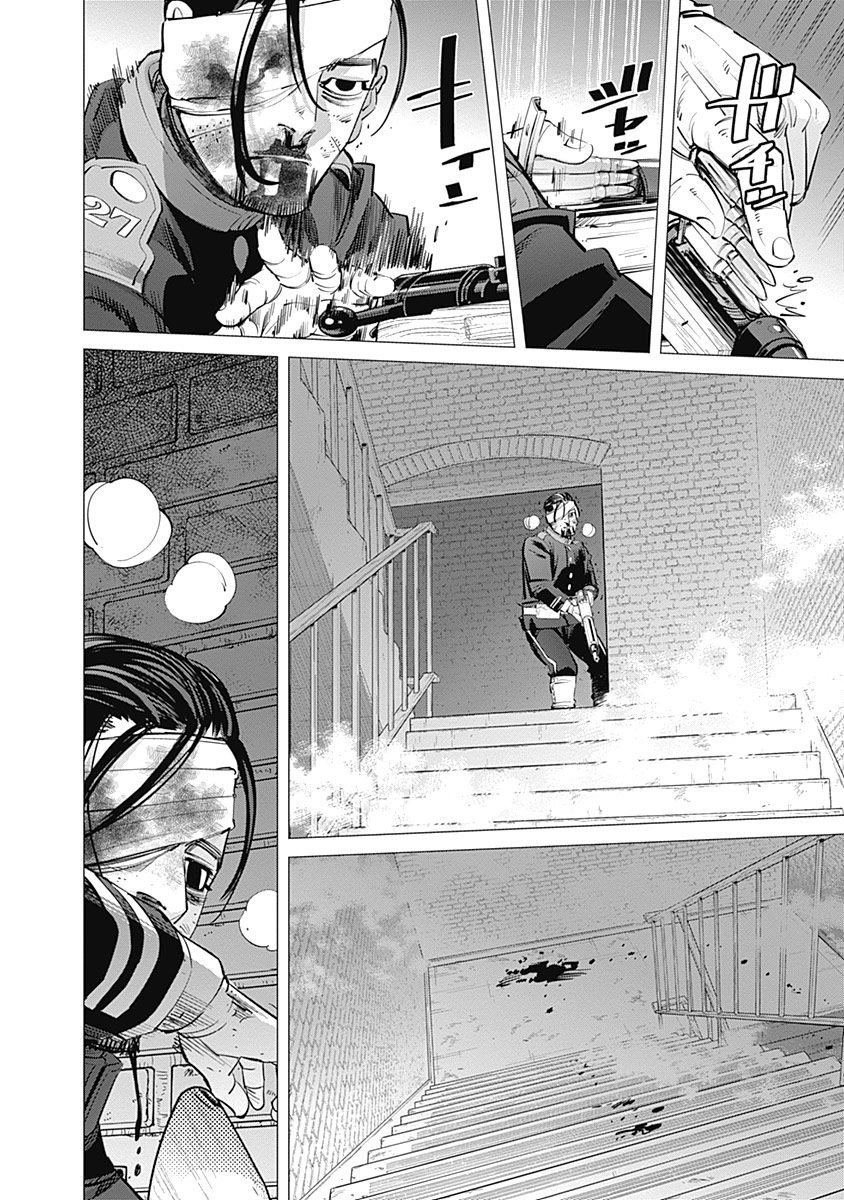Read Golden Kamuy ES Manga Online