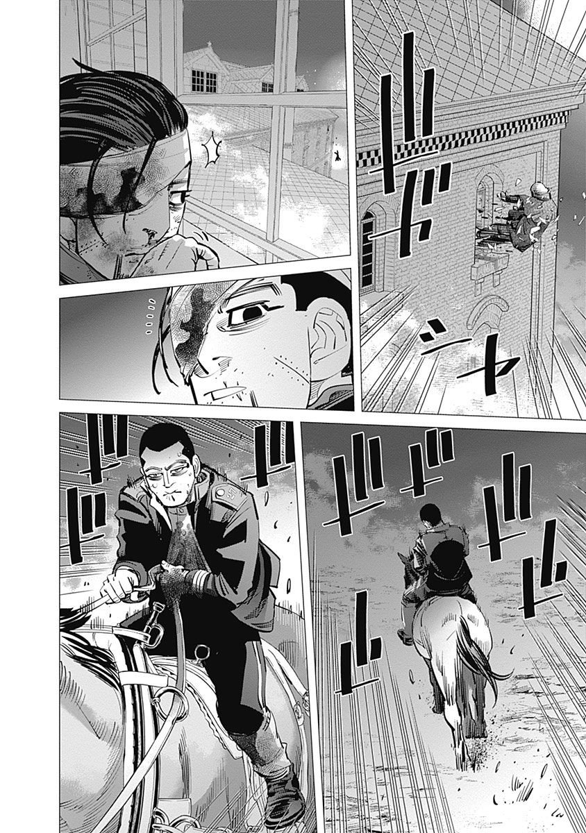 Read Golden Kamuy ES Manga Online