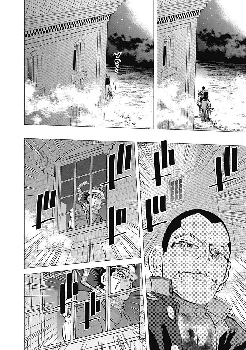 Read Golden Kamuy ES Manga Online