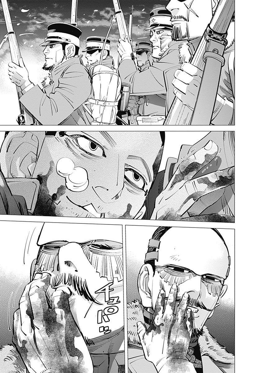 Read Golden Kamuy ES Manga Online
