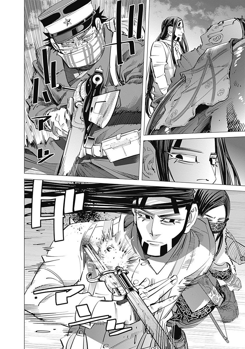 Read Golden Kamuy ES Manga Online