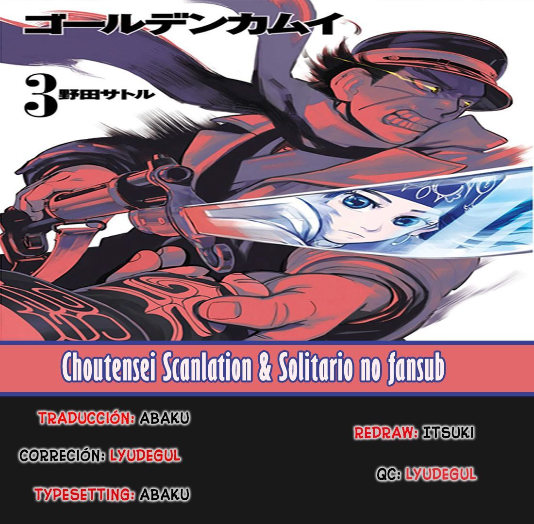 Read Golden Kamuy ES Manga Online