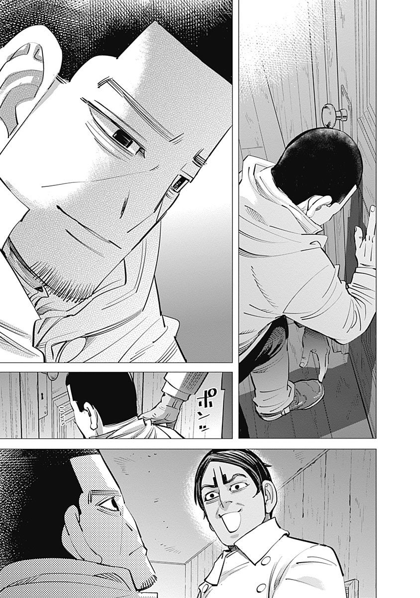 Read Golden Kamuy ES Manga Online