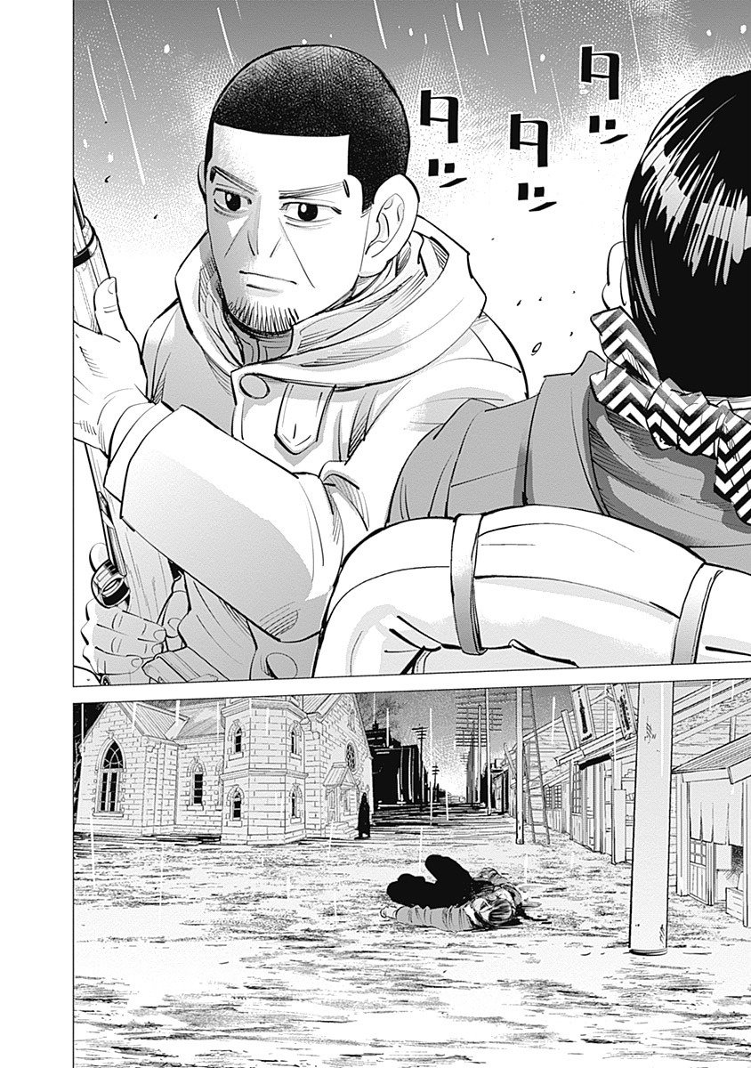Read Golden Kamuy ES Manga Online