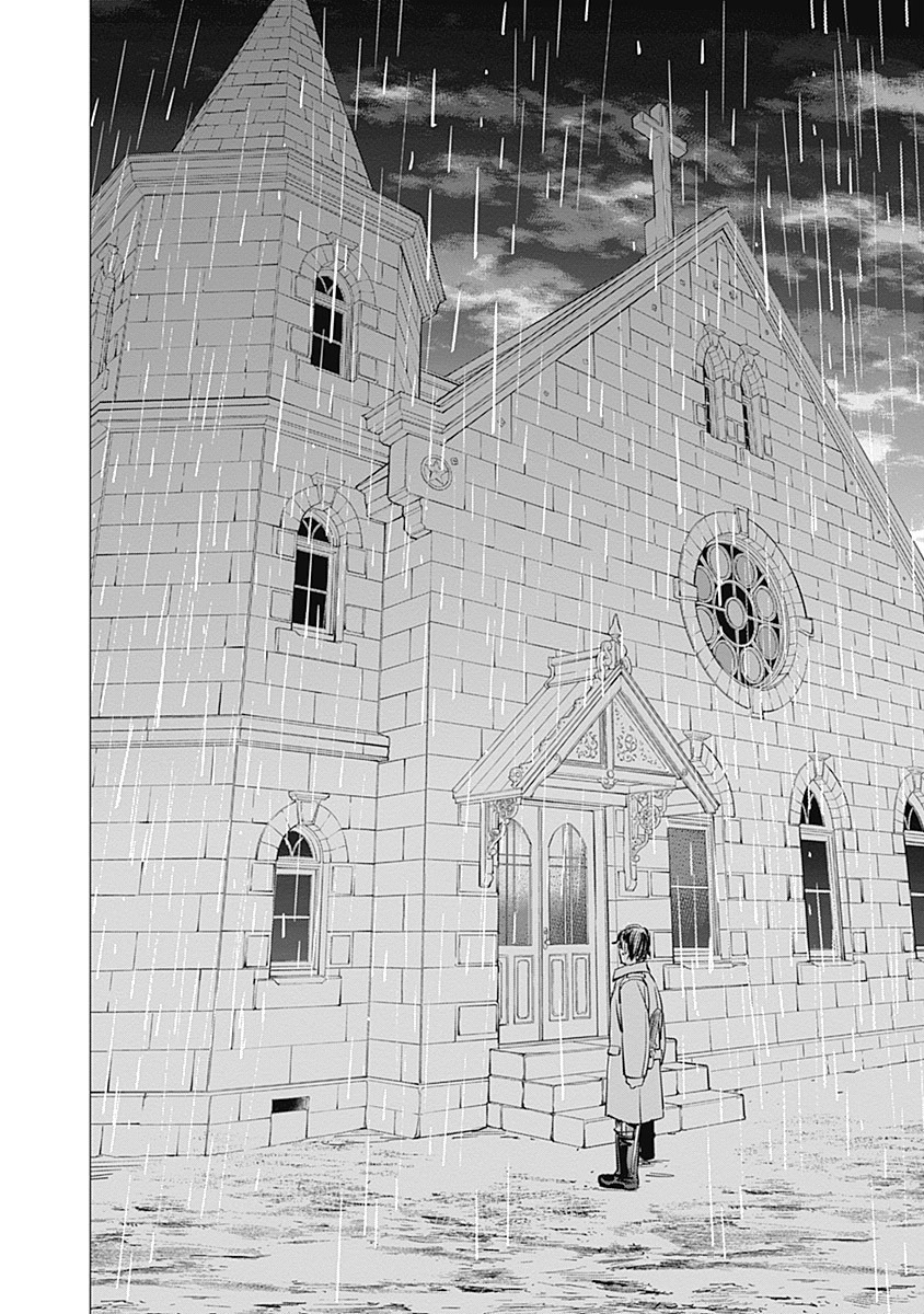 Read Golden Kamuy ES Manga Online