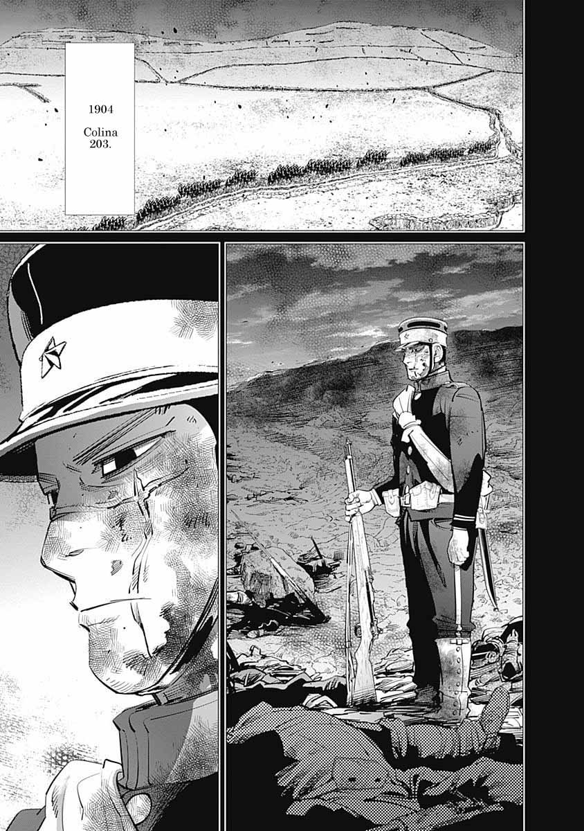 Read Golden Kamuy ES Manga Online