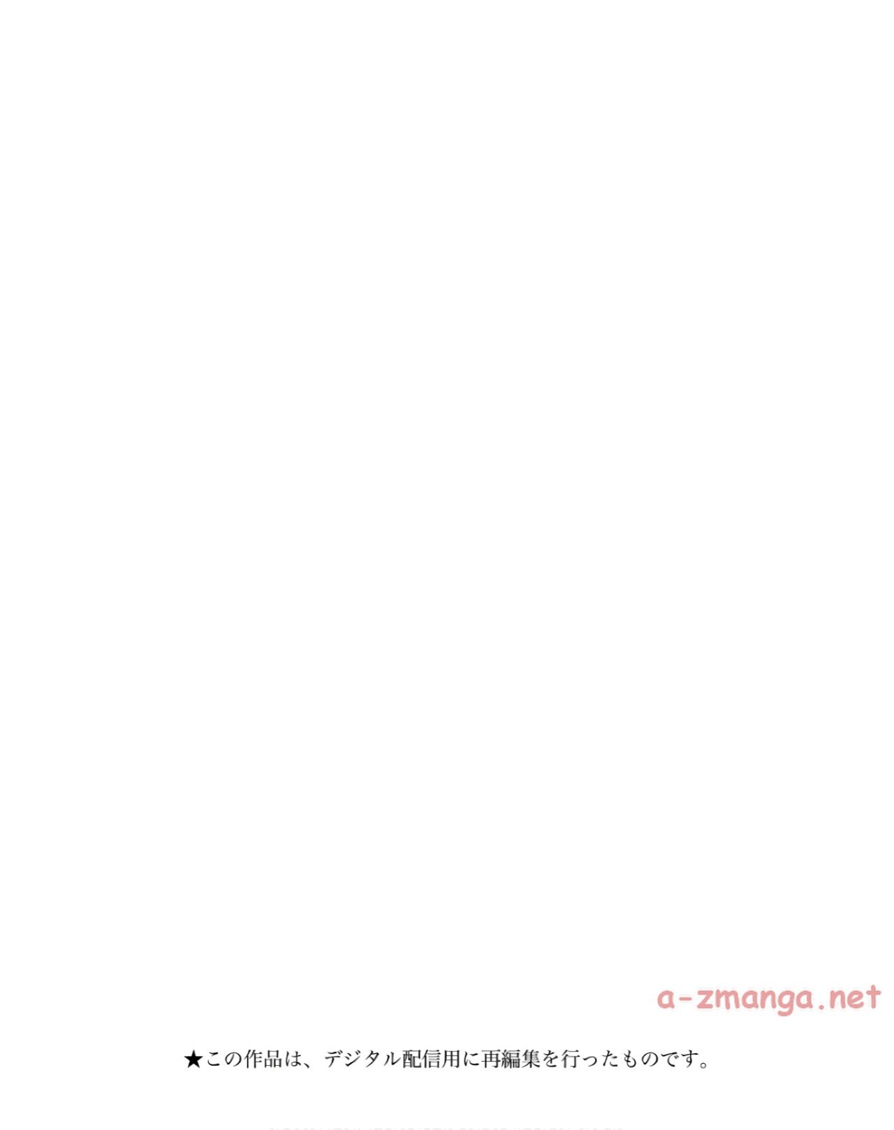 Read Golden Kamuy ES Manga Online
