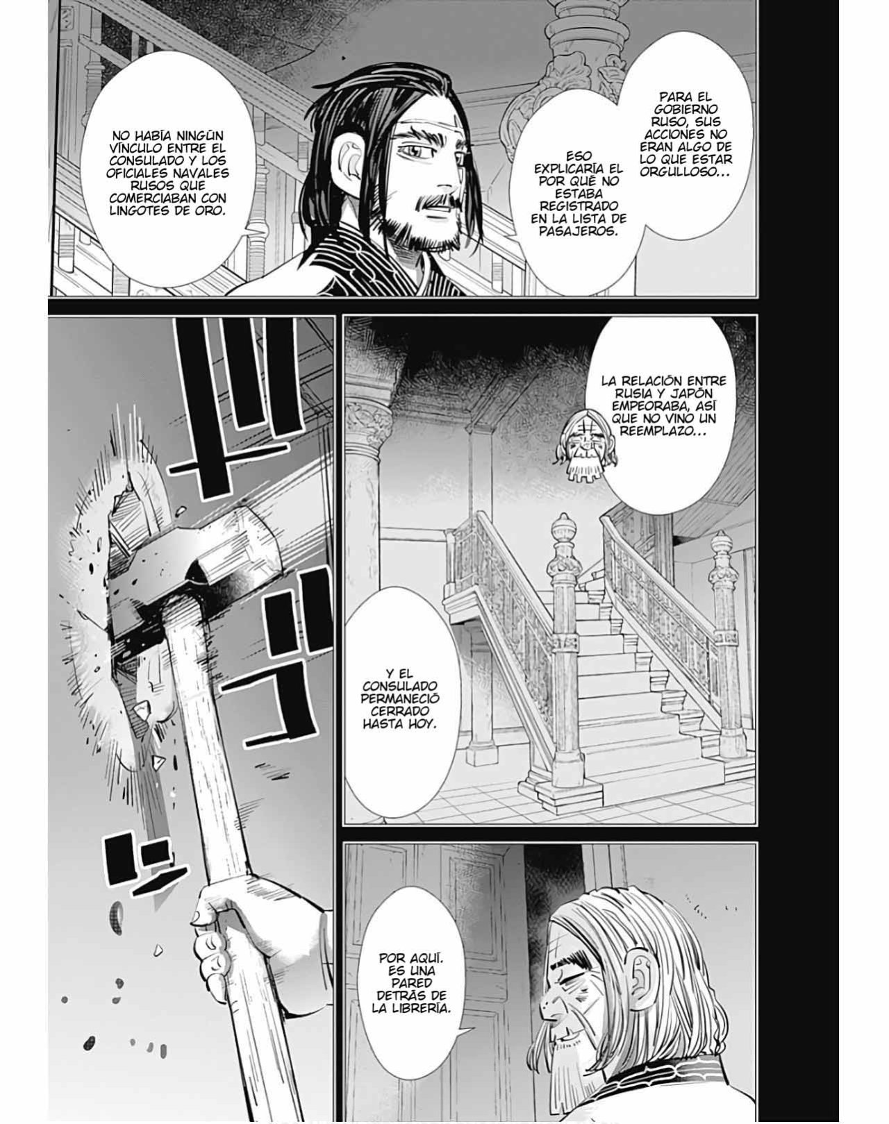 Read Golden Kamuy ES Manga Online