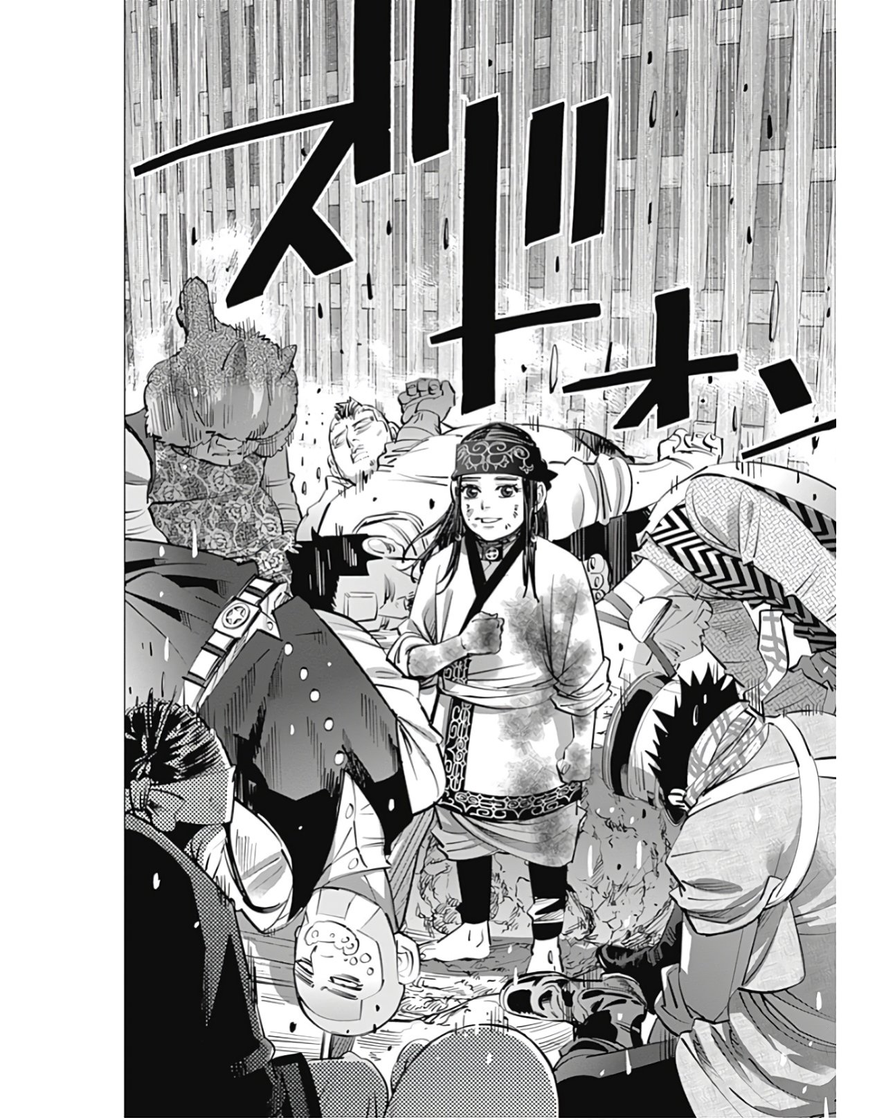 Read Golden Kamuy ES Manga Online