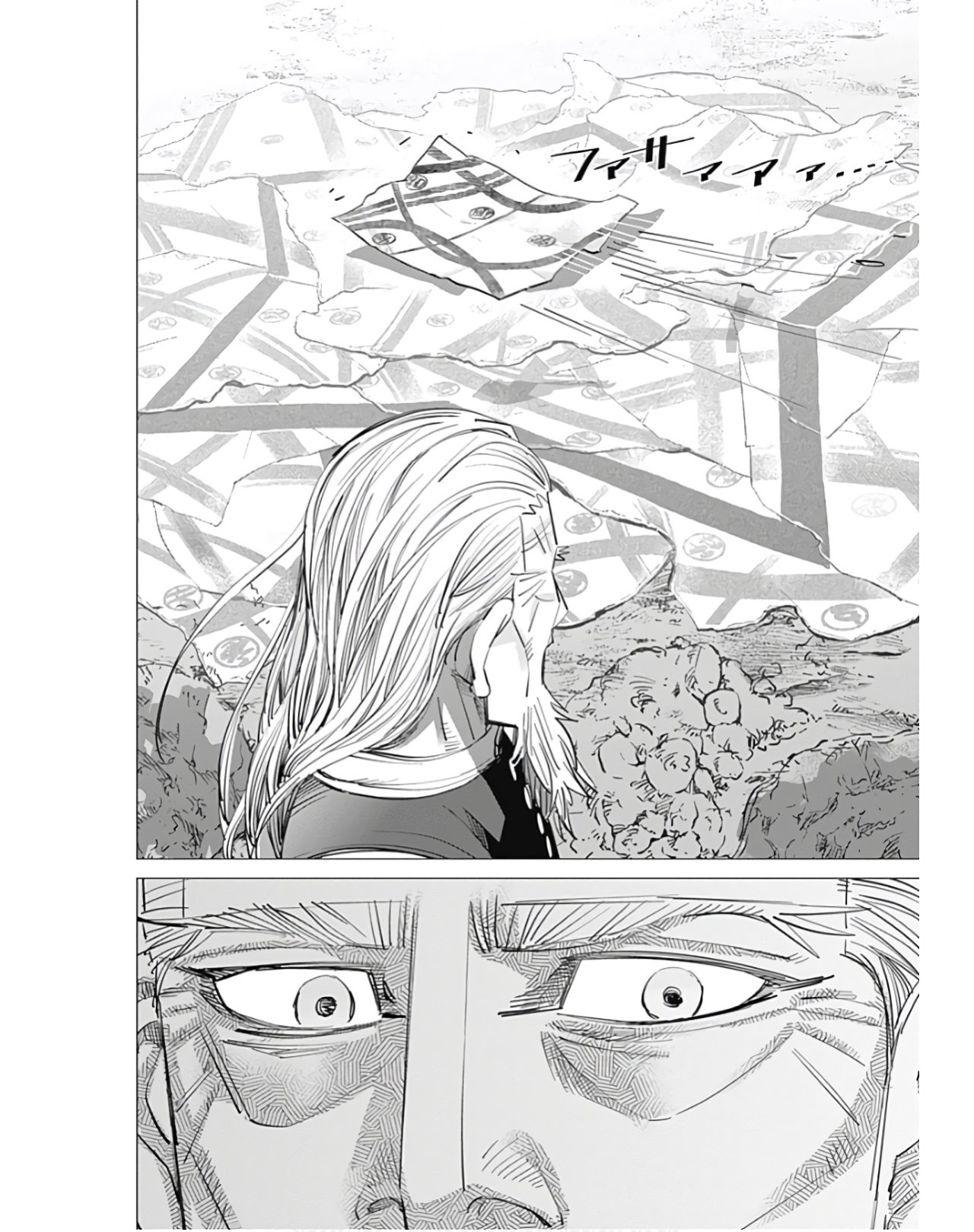 Read Golden Kamuy ES Manga Online