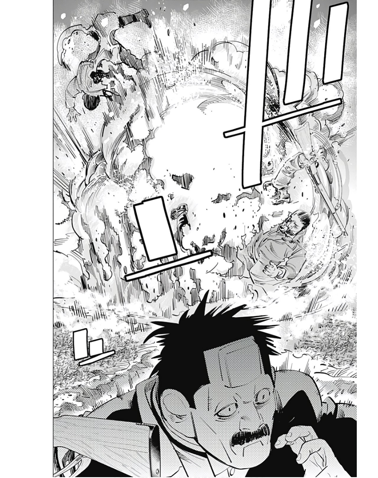 Read Golden Kamuy ES Manga Online