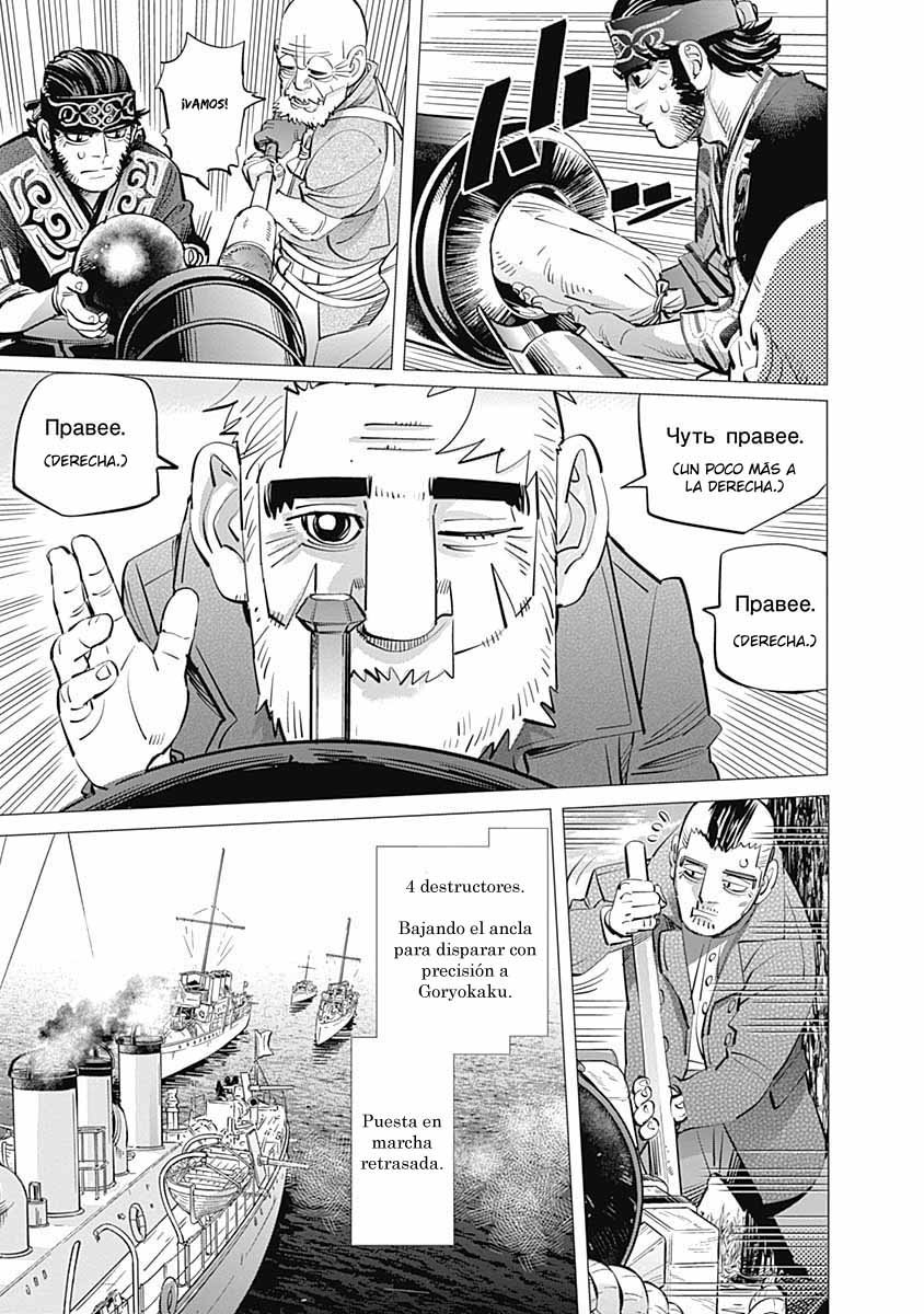 Read Golden Kamuy ES Manga Online