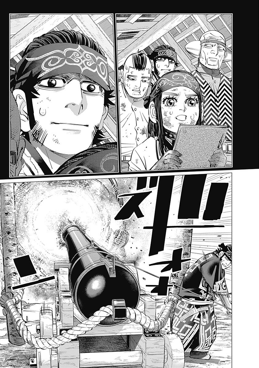 Read Golden Kamuy ES Manga Online