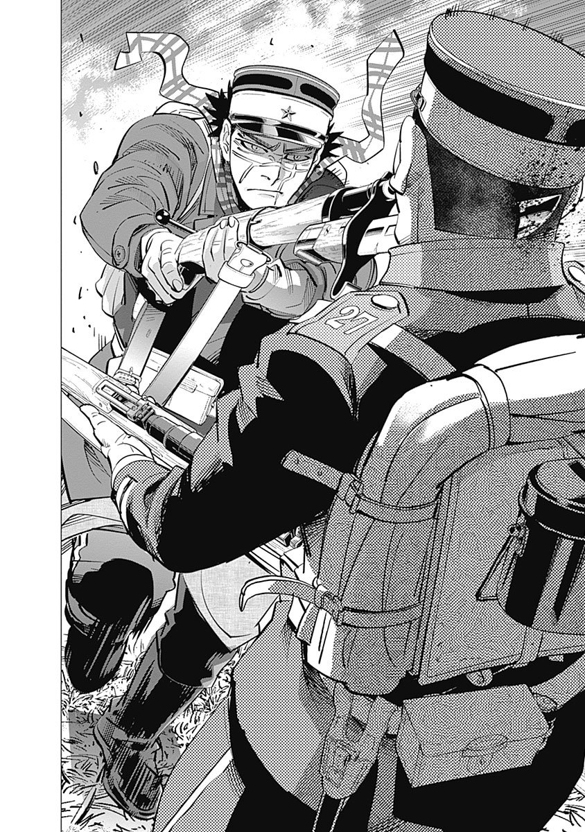 Read Golden Kamuy ES Manga Online