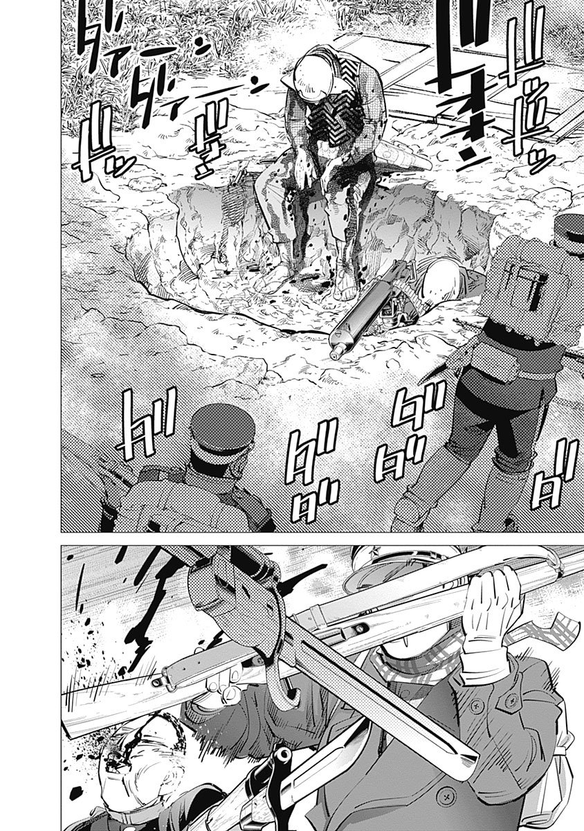 Read Golden Kamuy ES Manga Online