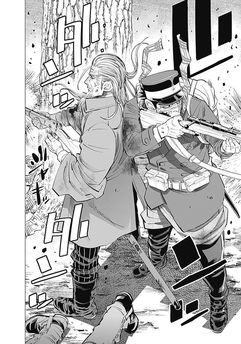 Read Golden Kamuy ES Manga Online