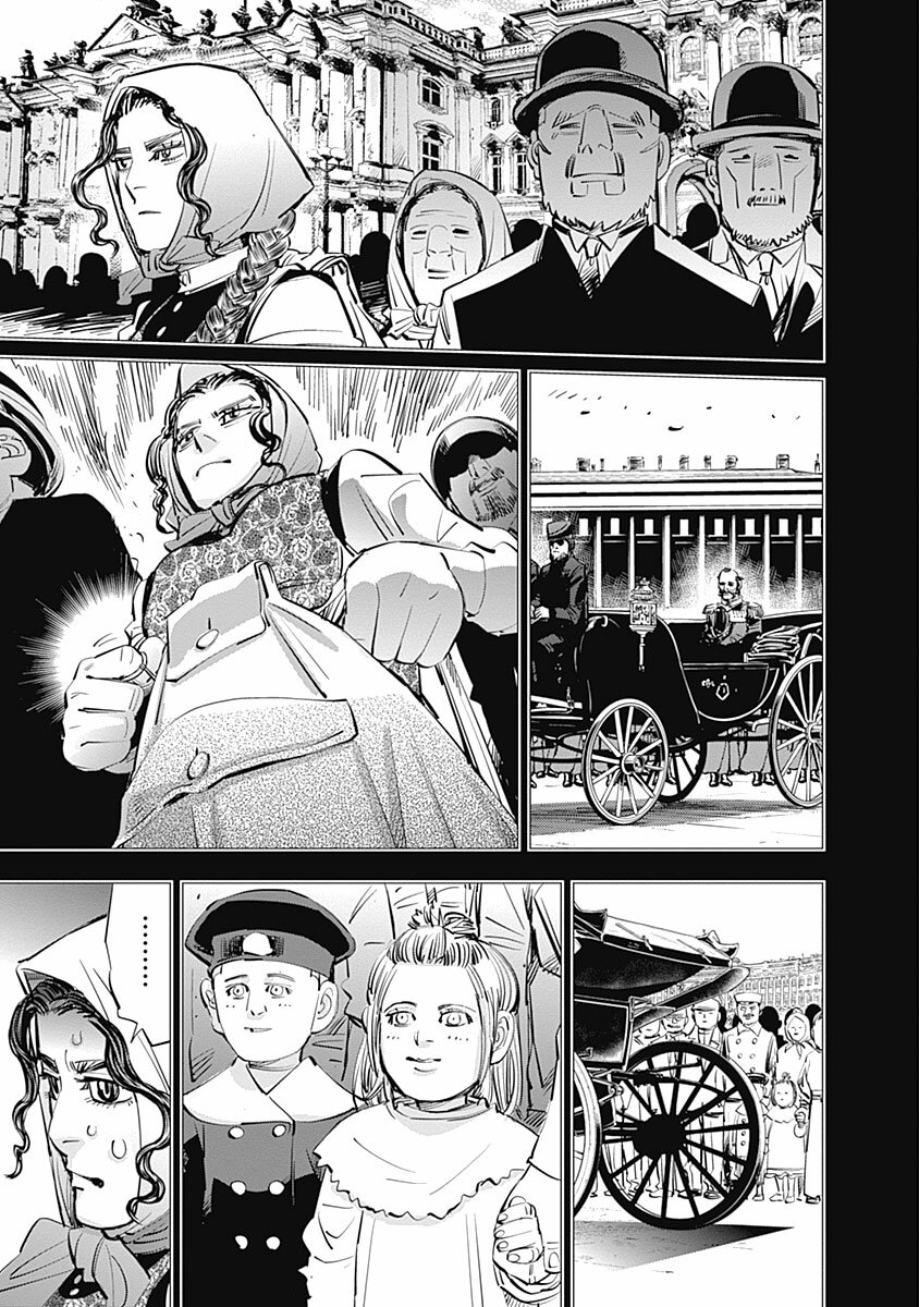 Read Golden Kamuy ES Manga Online