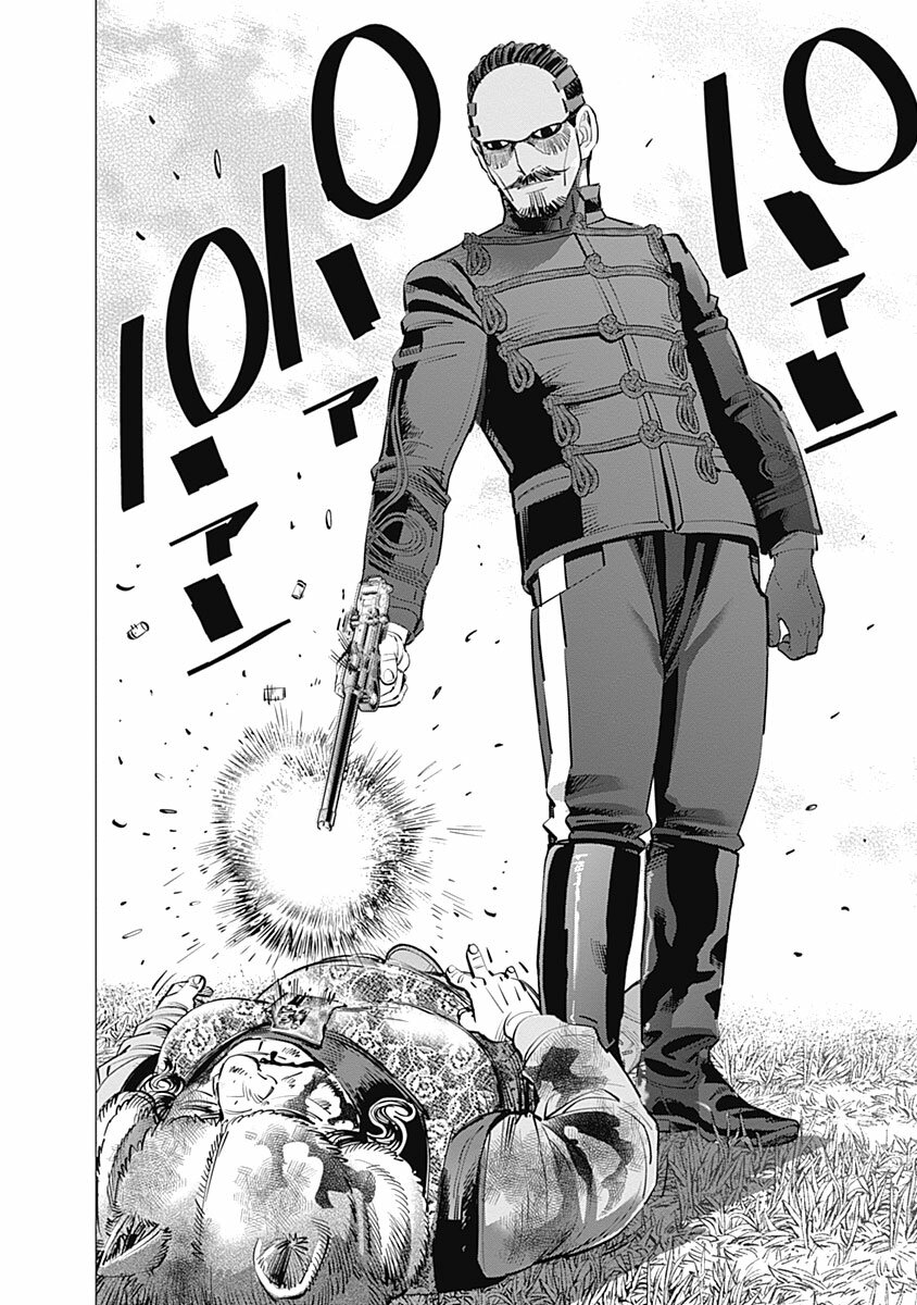 Read Golden Kamuy ES Manga Online