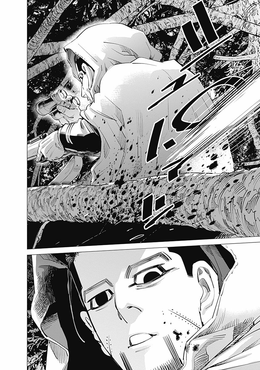 Read Golden Kamuy ES Manga Online