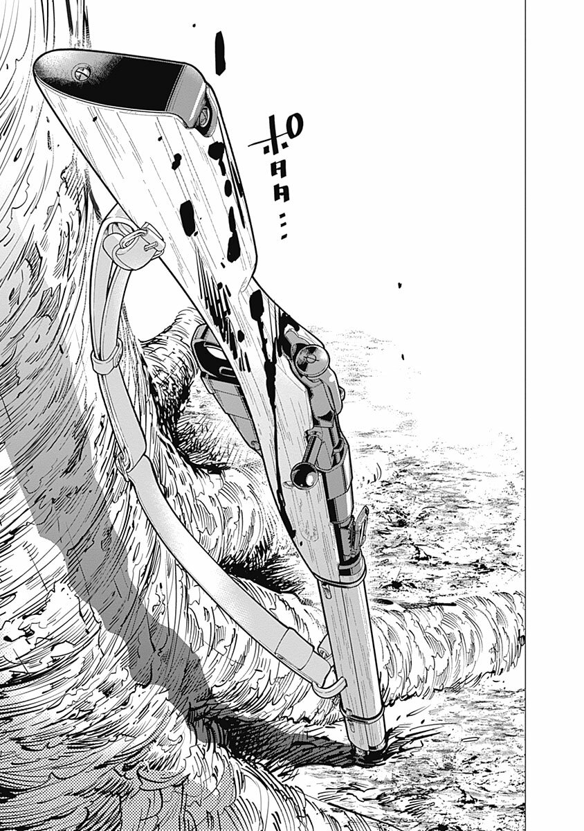 Read Golden Kamuy ES Manga Online