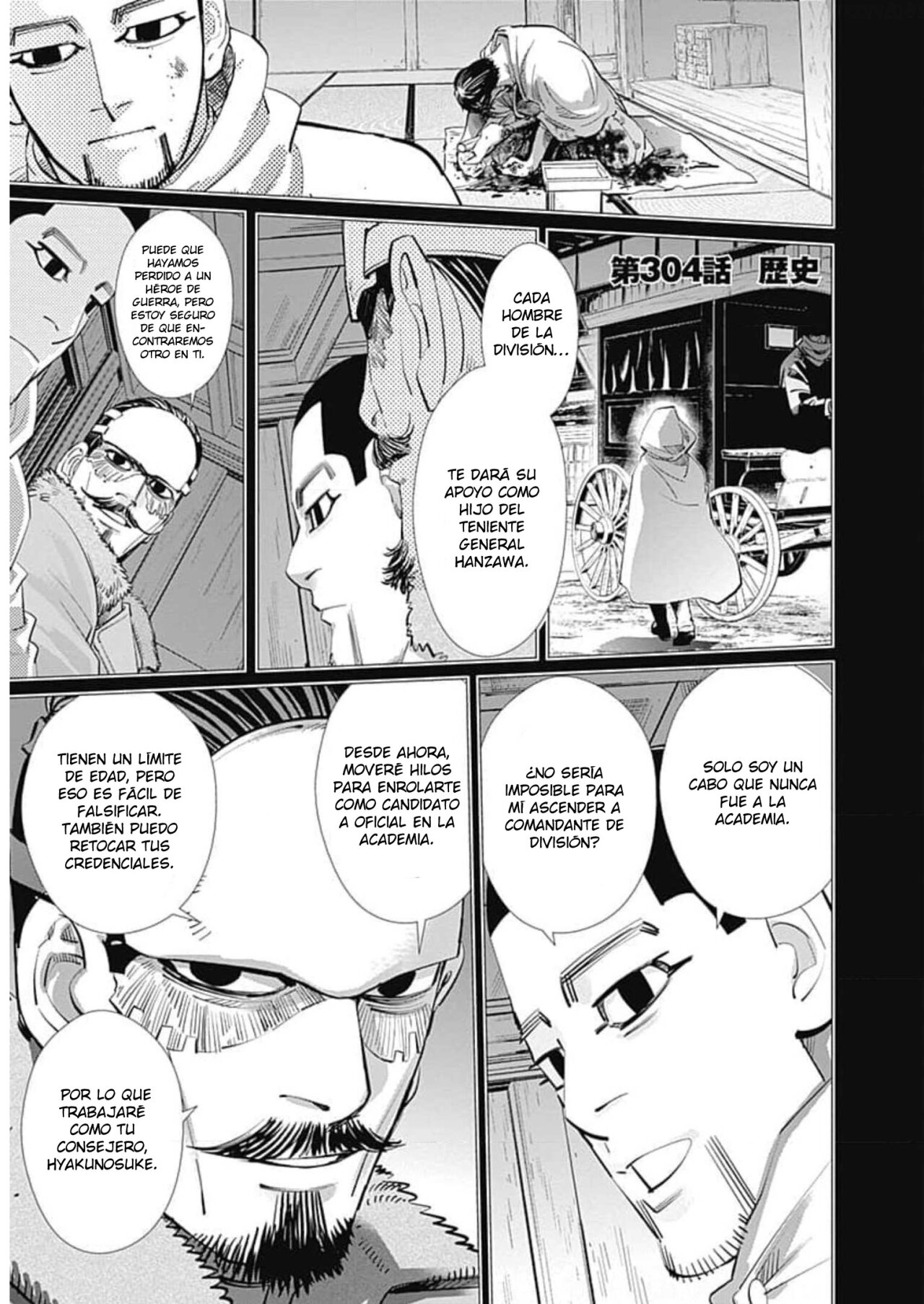 Read Golden Kamuy ES Manga Online
