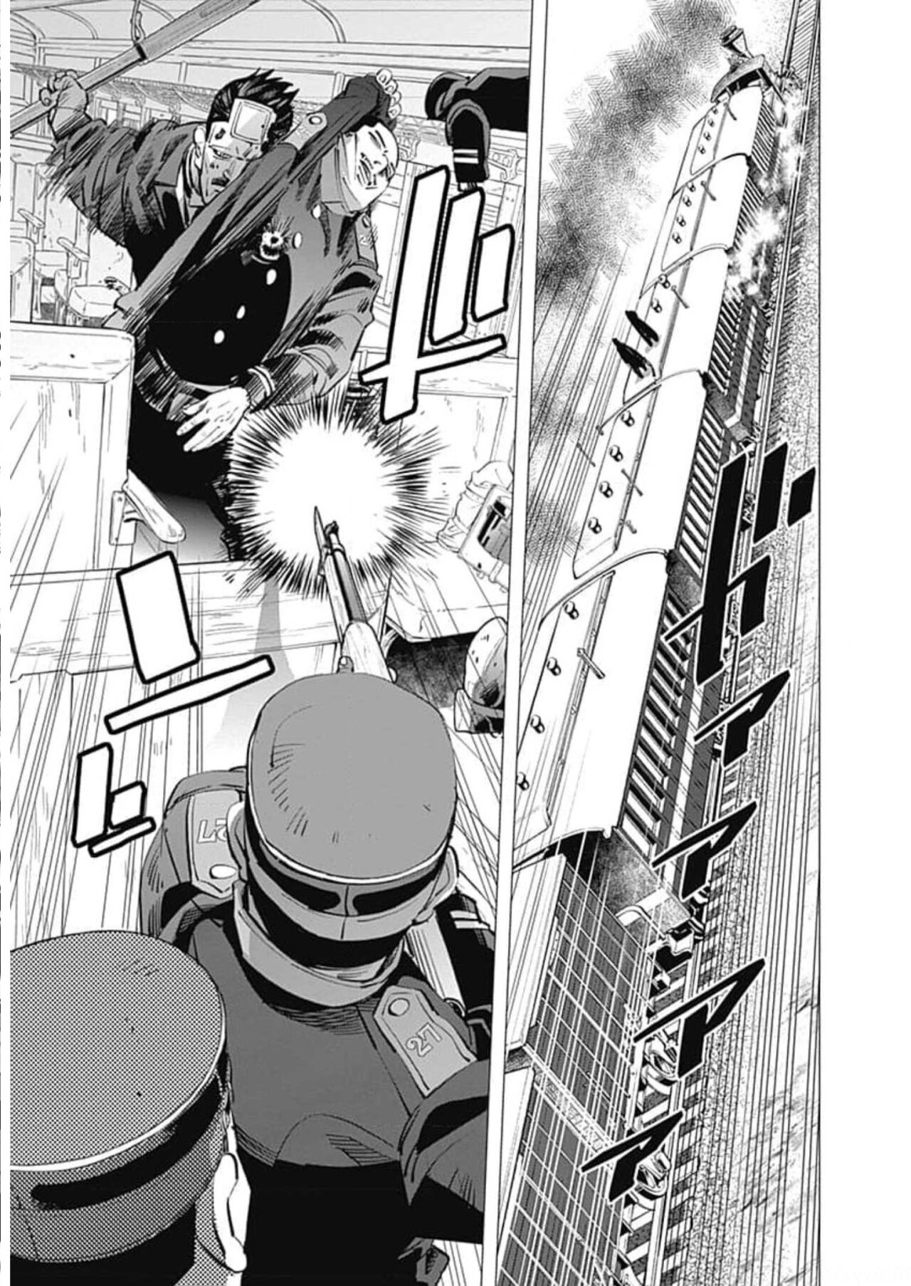 Read Golden Kamuy ES Manga Online