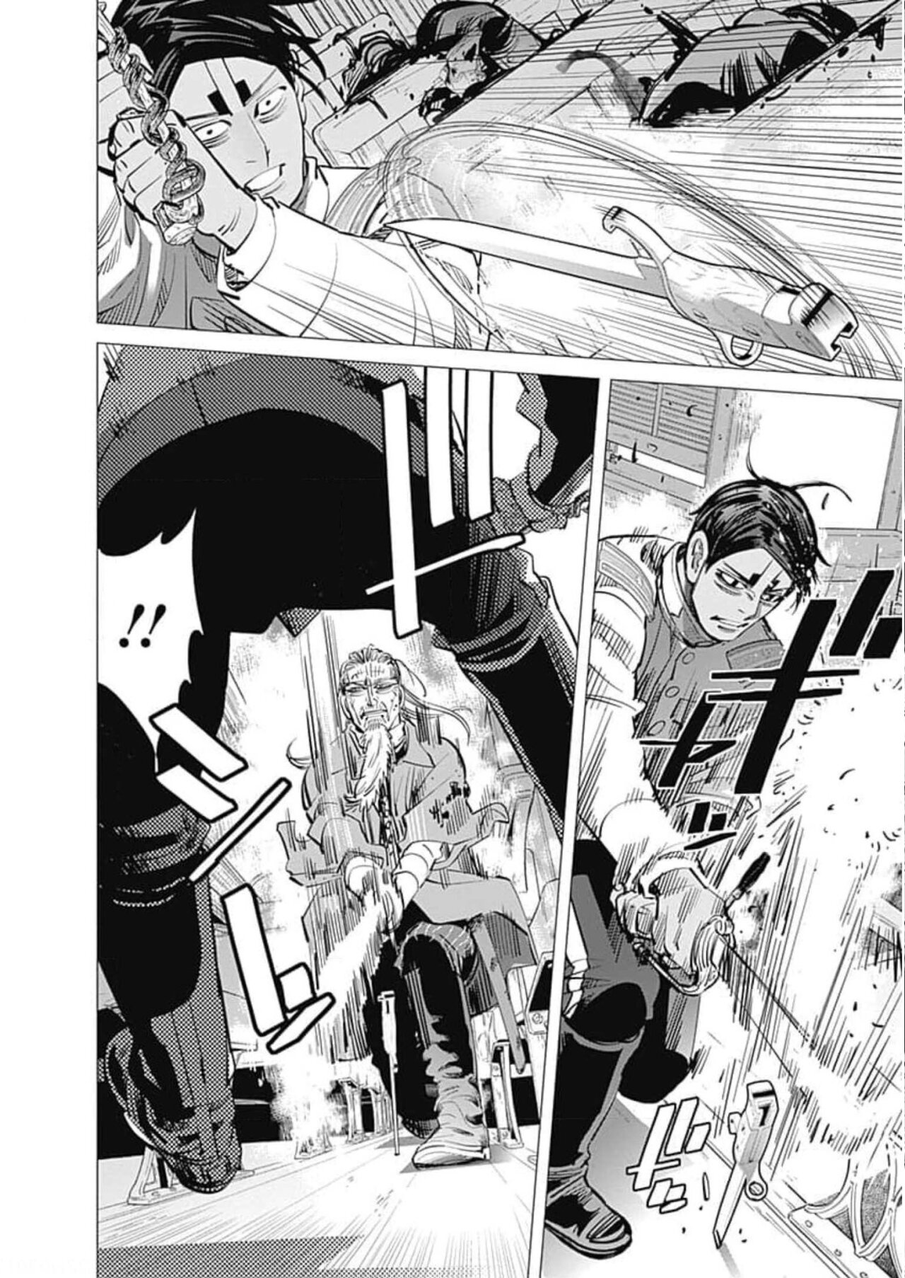 Read Golden Kamuy ES Manga Online