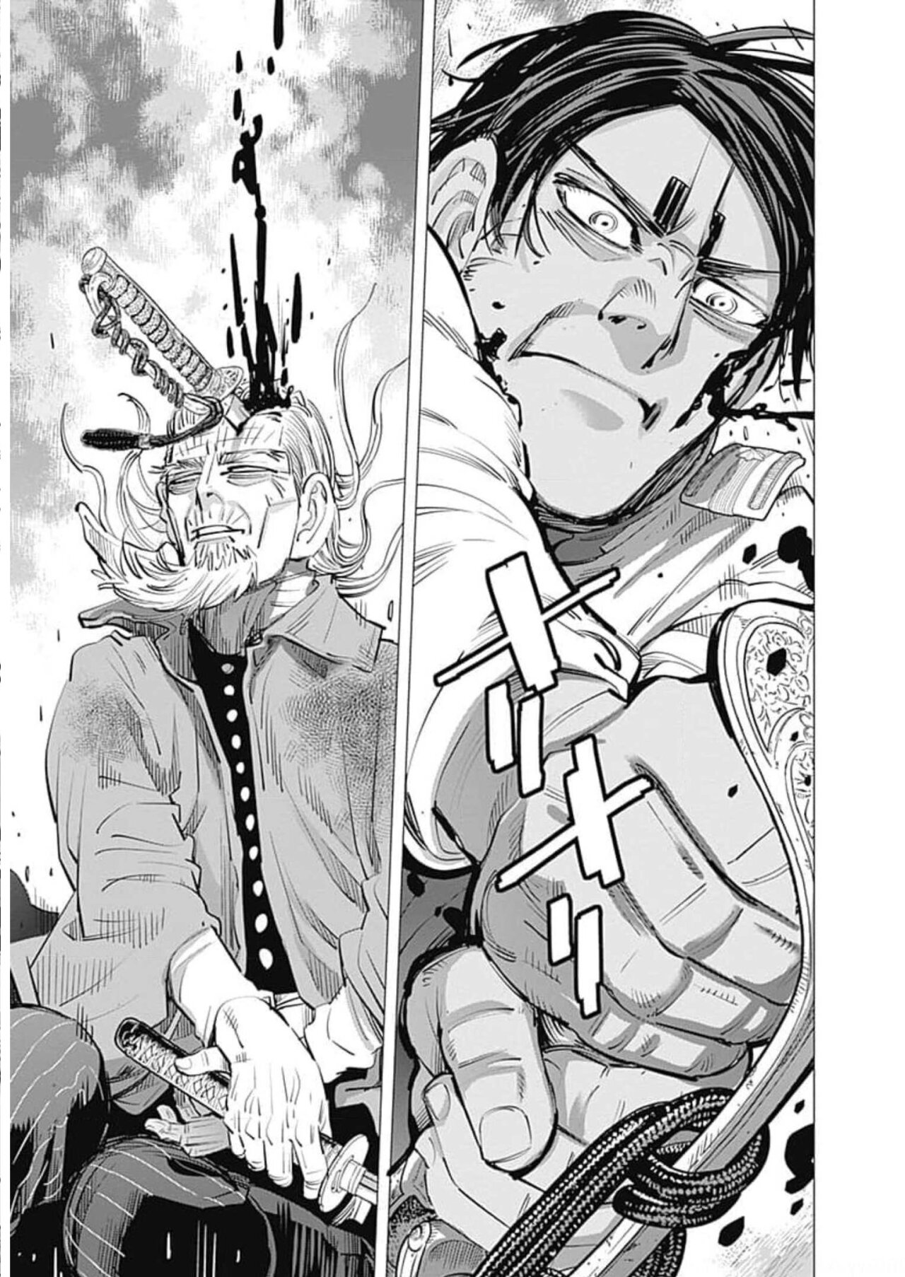 Read Golden Kamuy ES Manga Online
