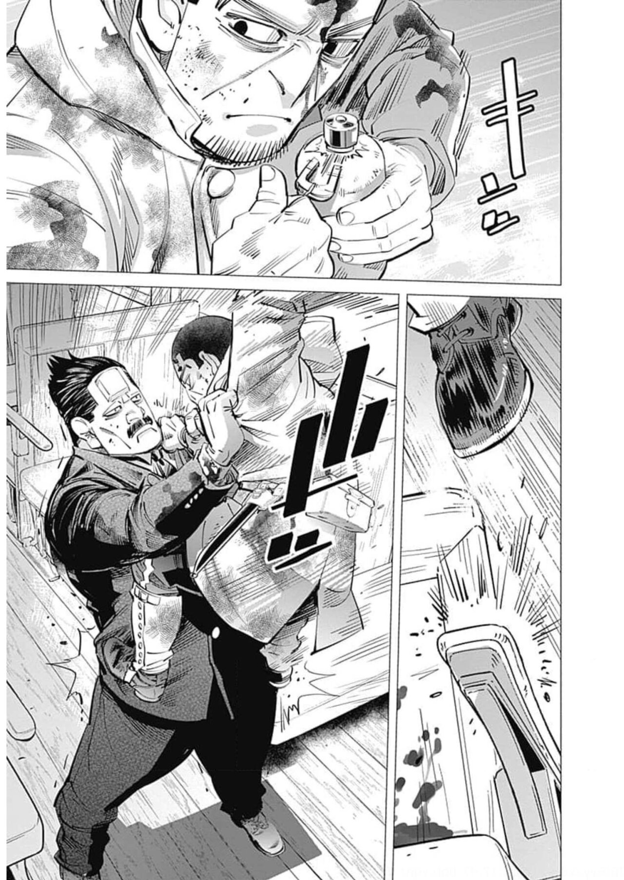 Read Golden Kamuy ES Manga Online